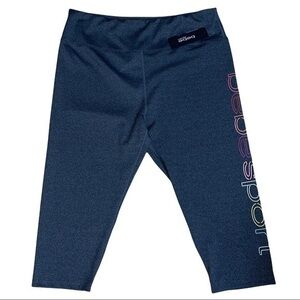 Bebe Sport Capri - Charcoal with Rainbow Lettering - Size 3X - NWT